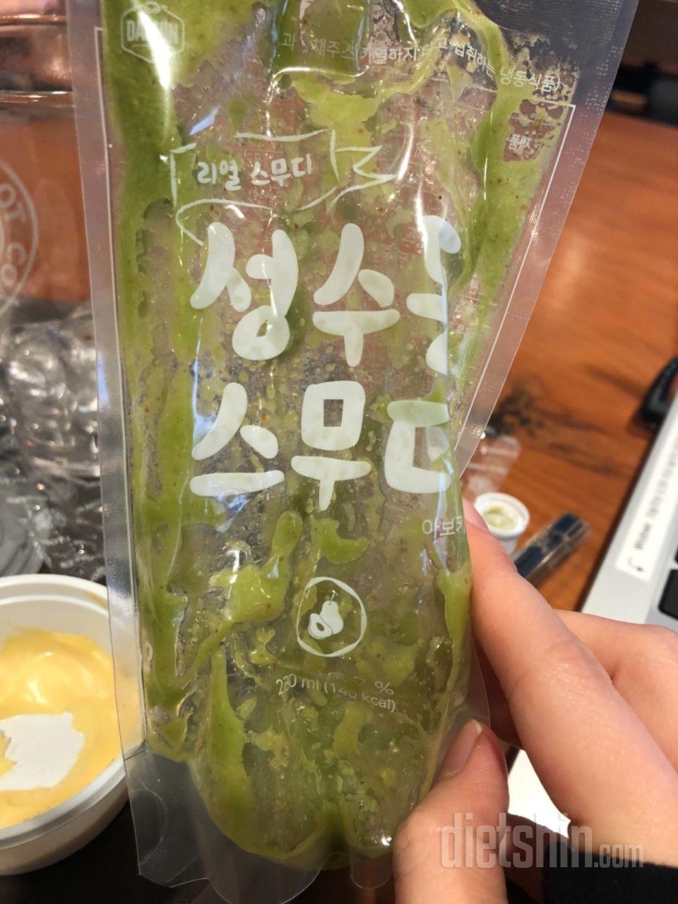 2일차 도전