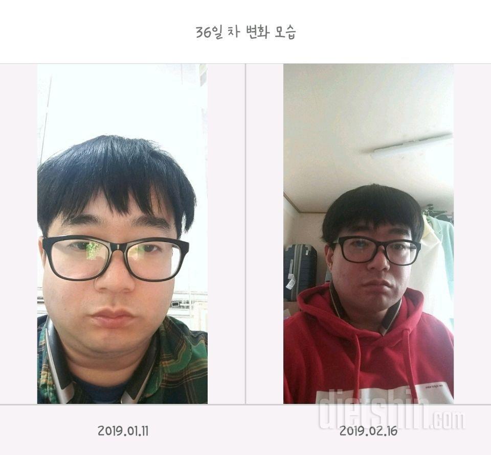 힘들다