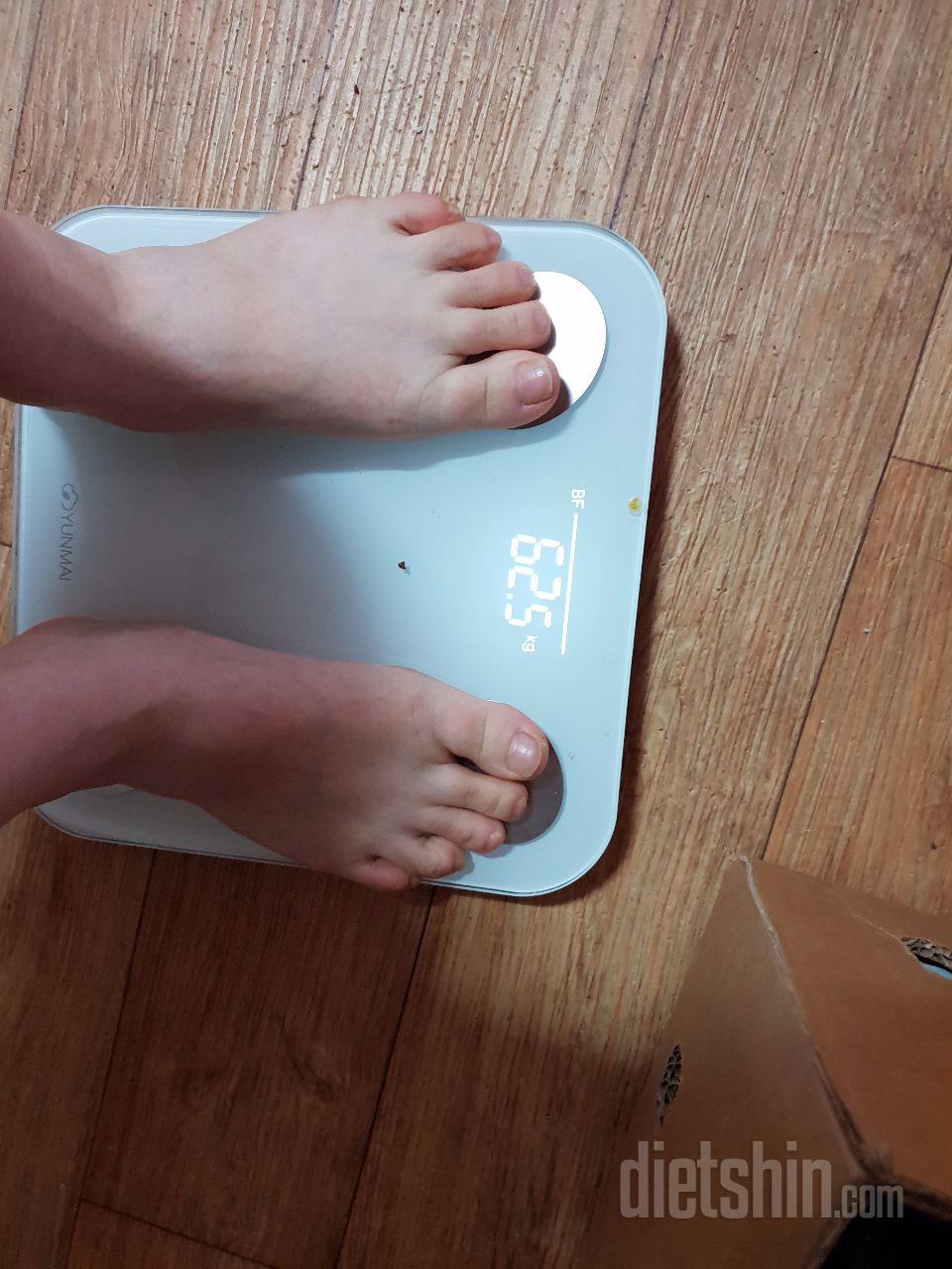 최종후기