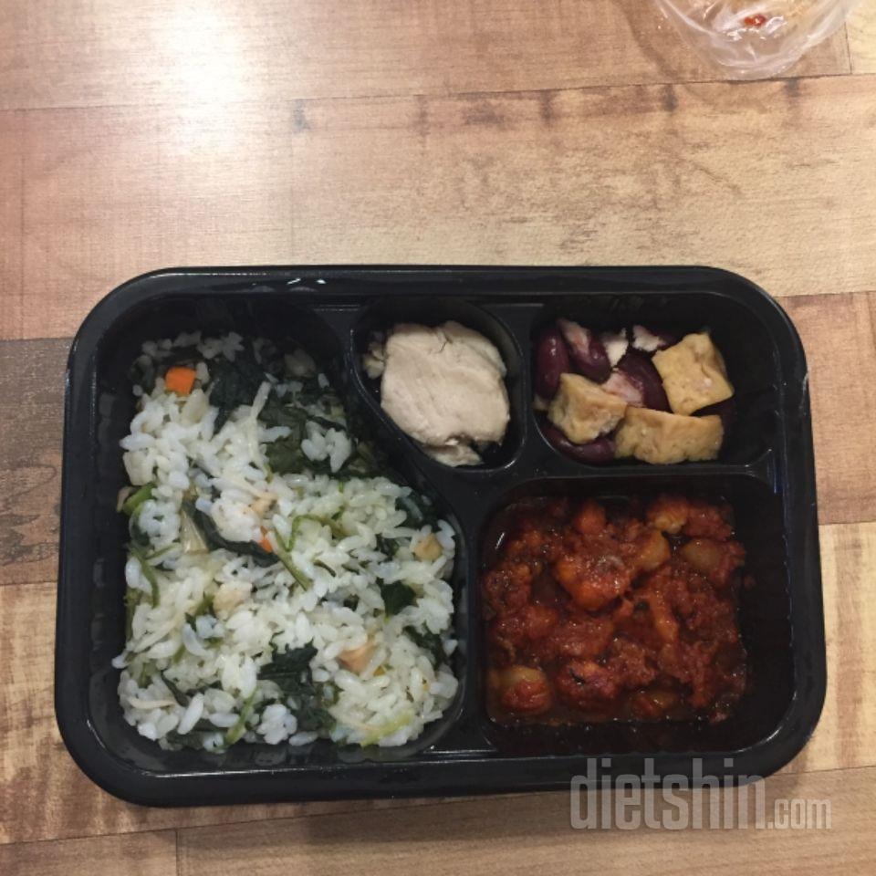 구성도 알차고 너무 맛나네요 :) 최