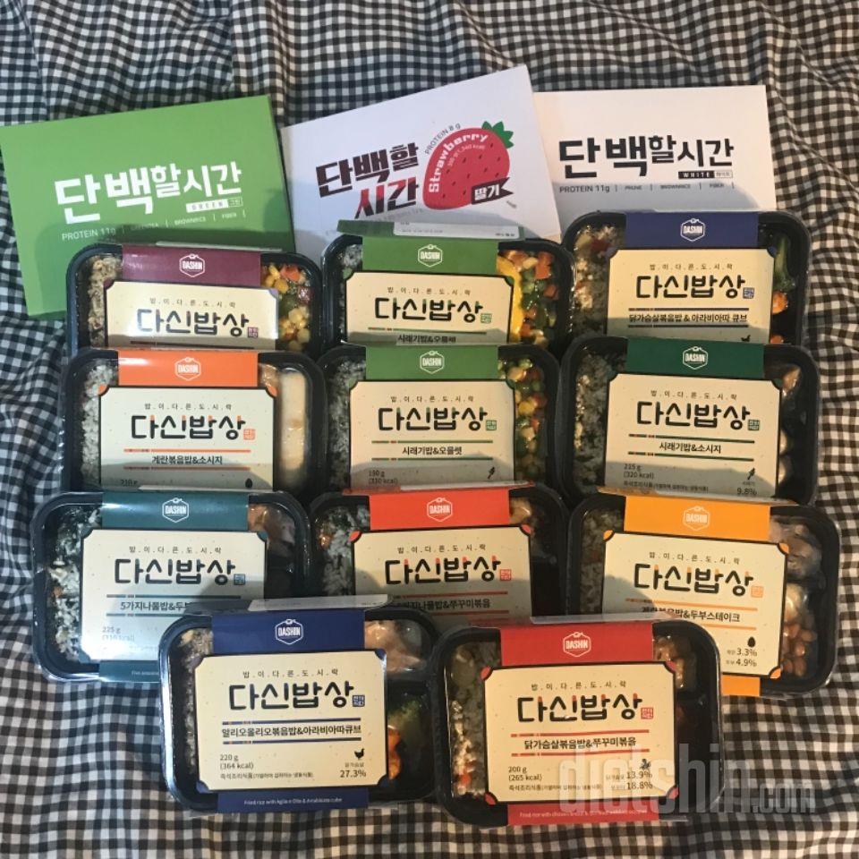 녹차는 솔직히 후기보고 샀는데 제 입