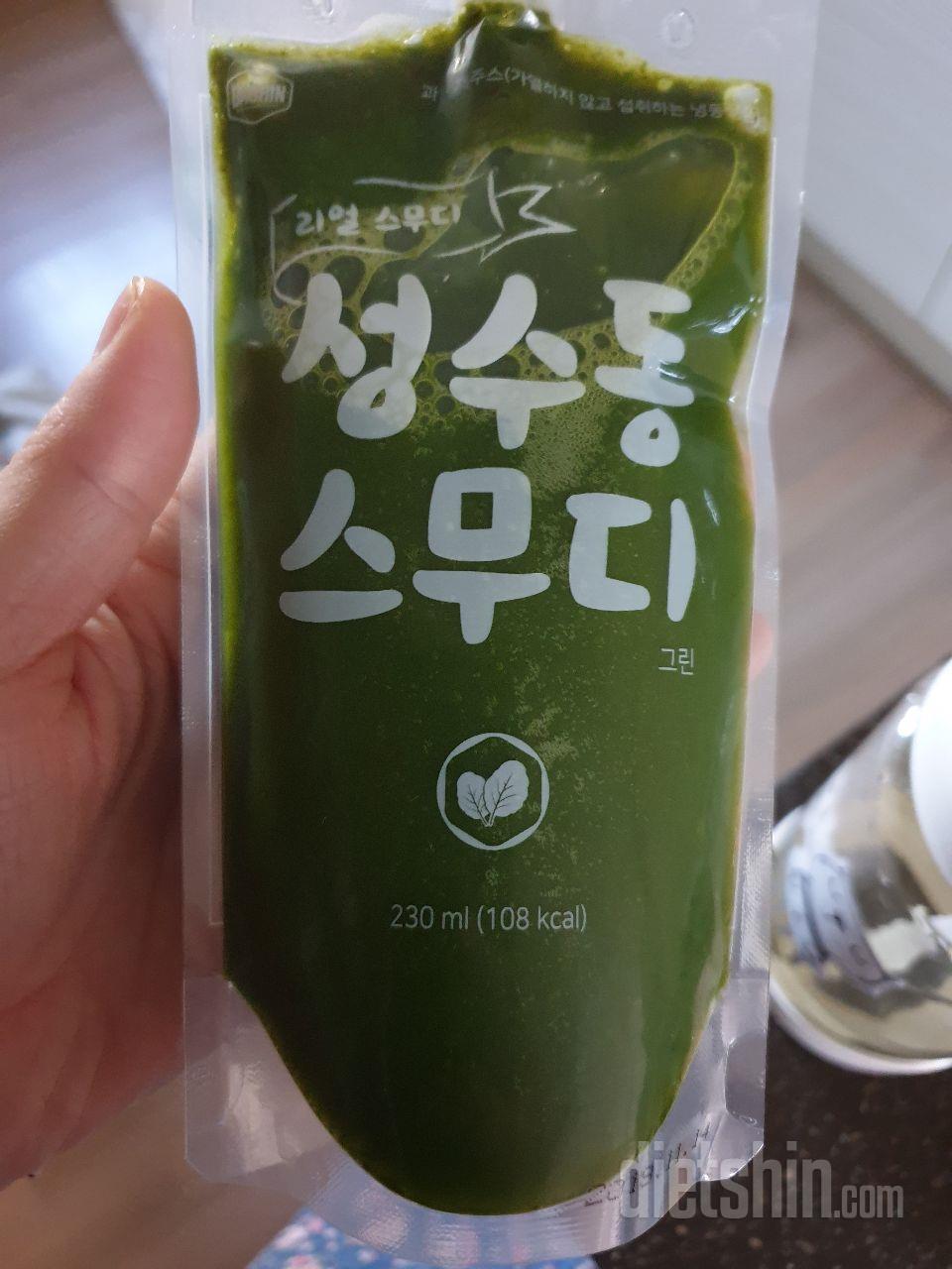 제가 먹어본 클렌즈 주스 중에 젤 맛