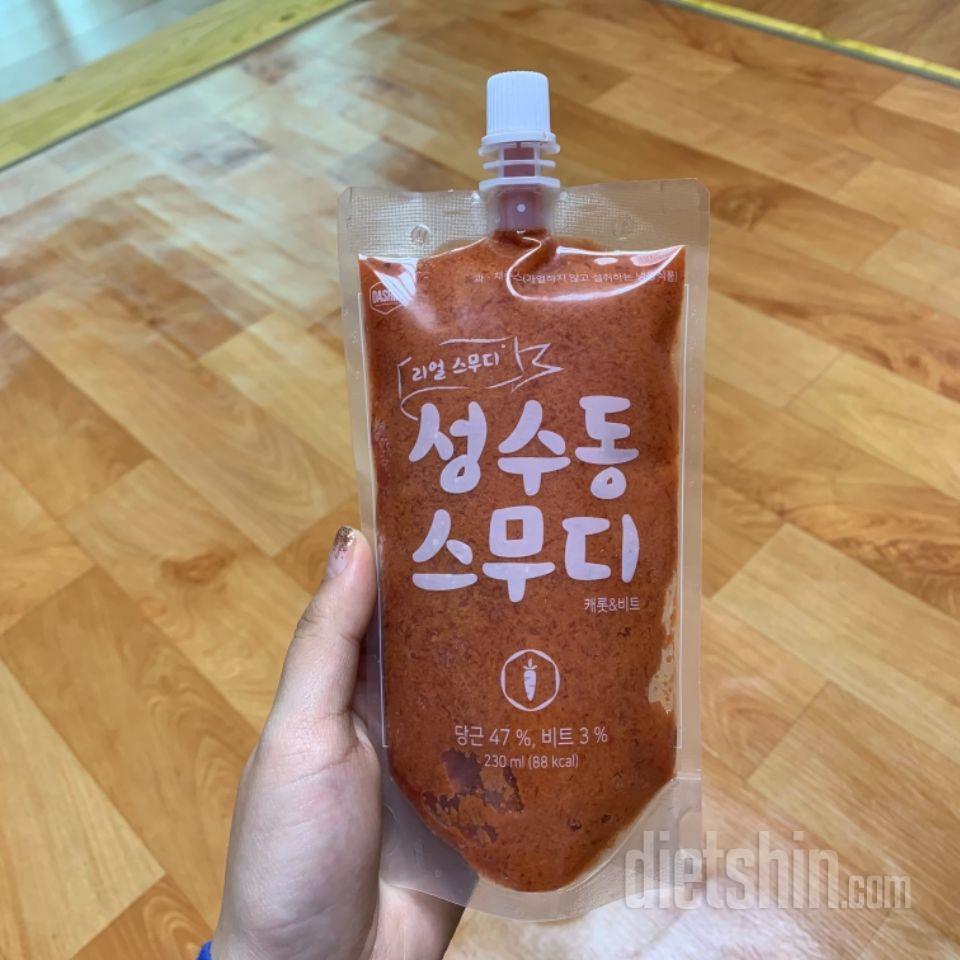 1일차 도전