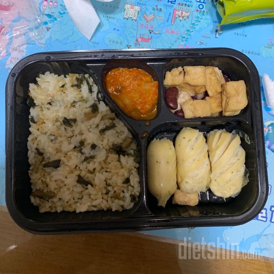 1일차 도전