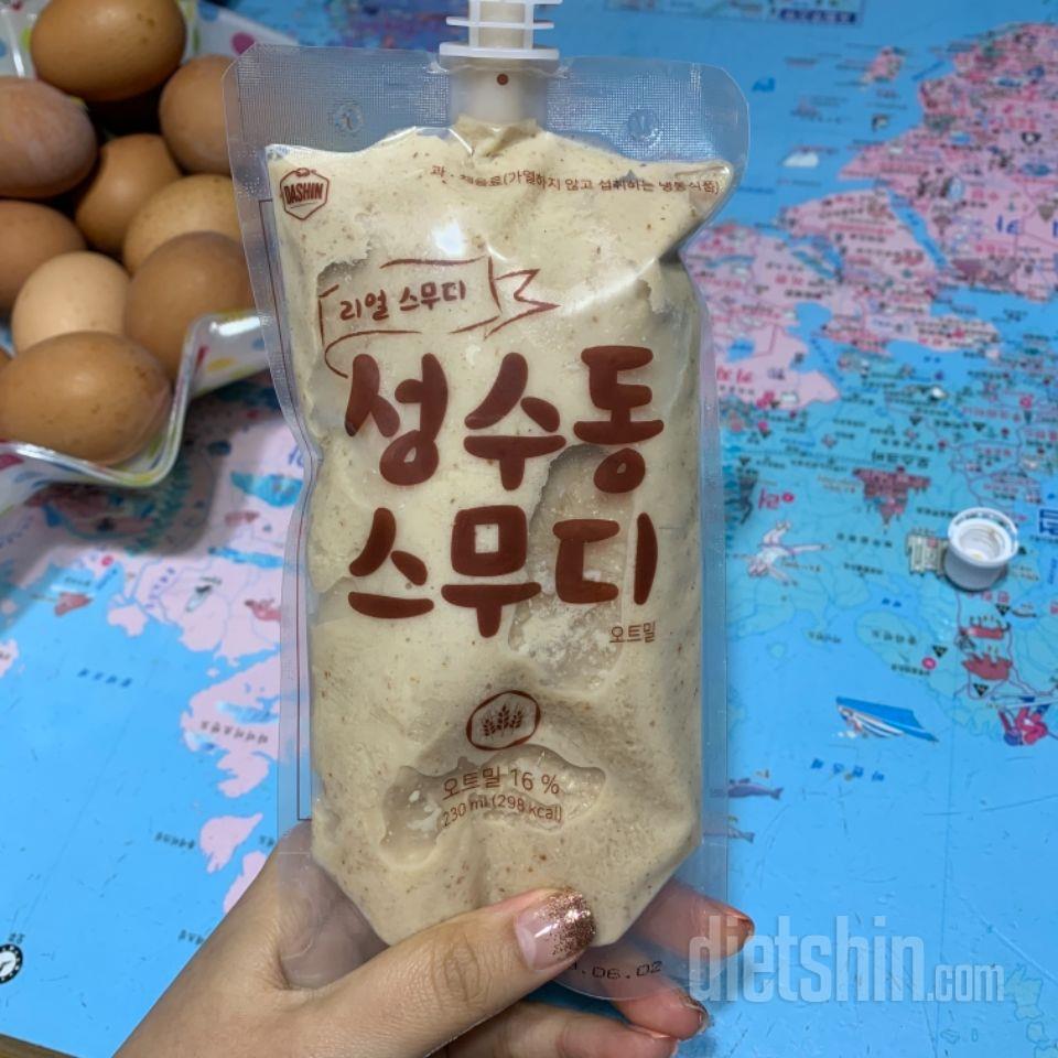 1일차 도전