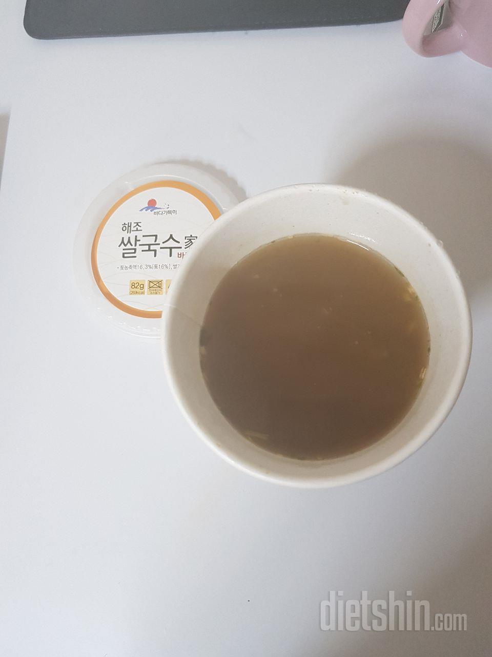 맛있어요 국물까지 마시고 싶은게 함정