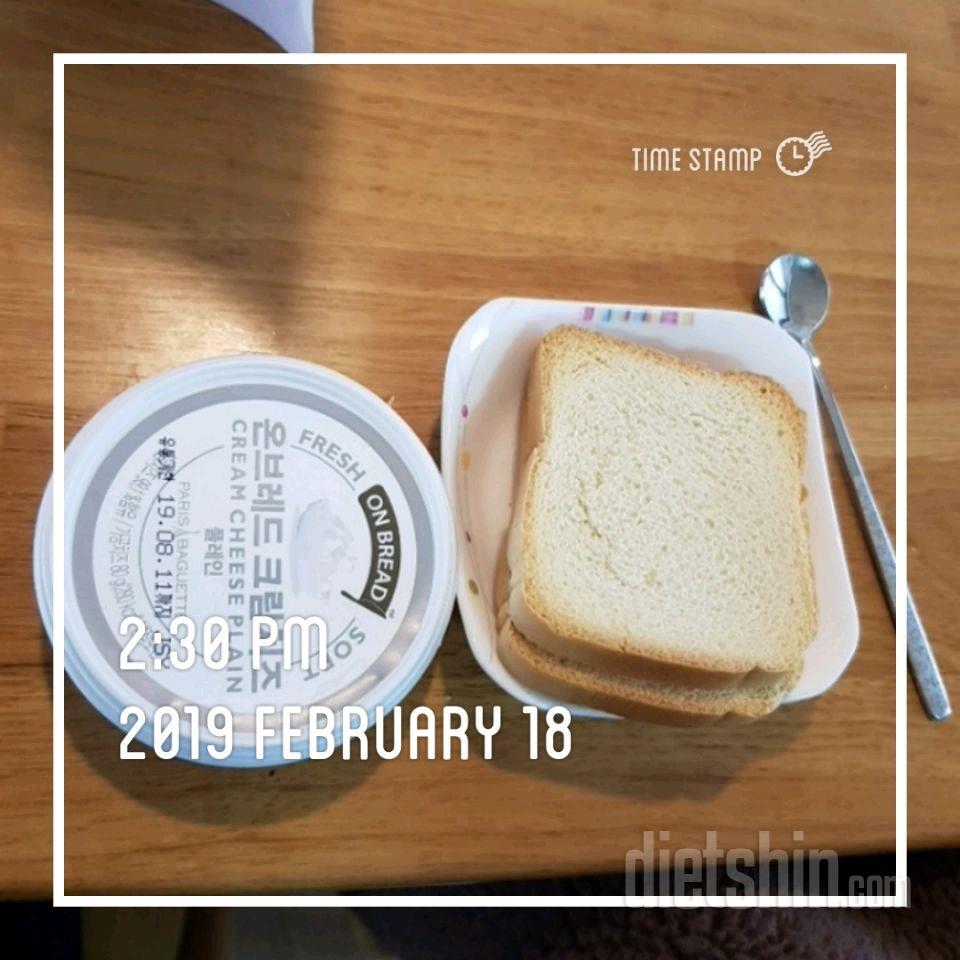 2/18  성공