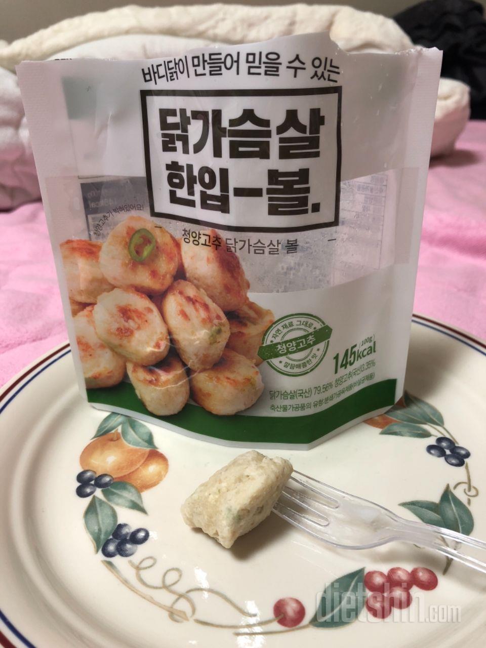 맛있어용 청양고추맛이라 덜 질릴거같아