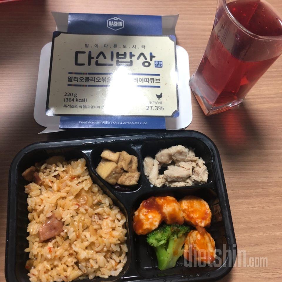 매일 점심으로 먹고있어요!!!자취생