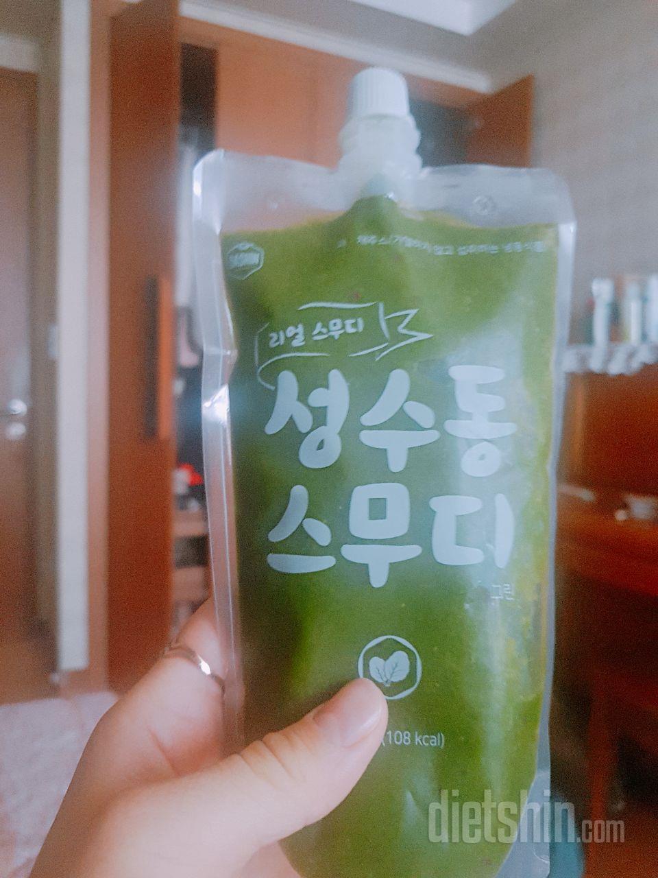 1일차 도전