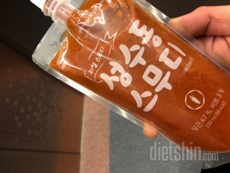 1일차 도전