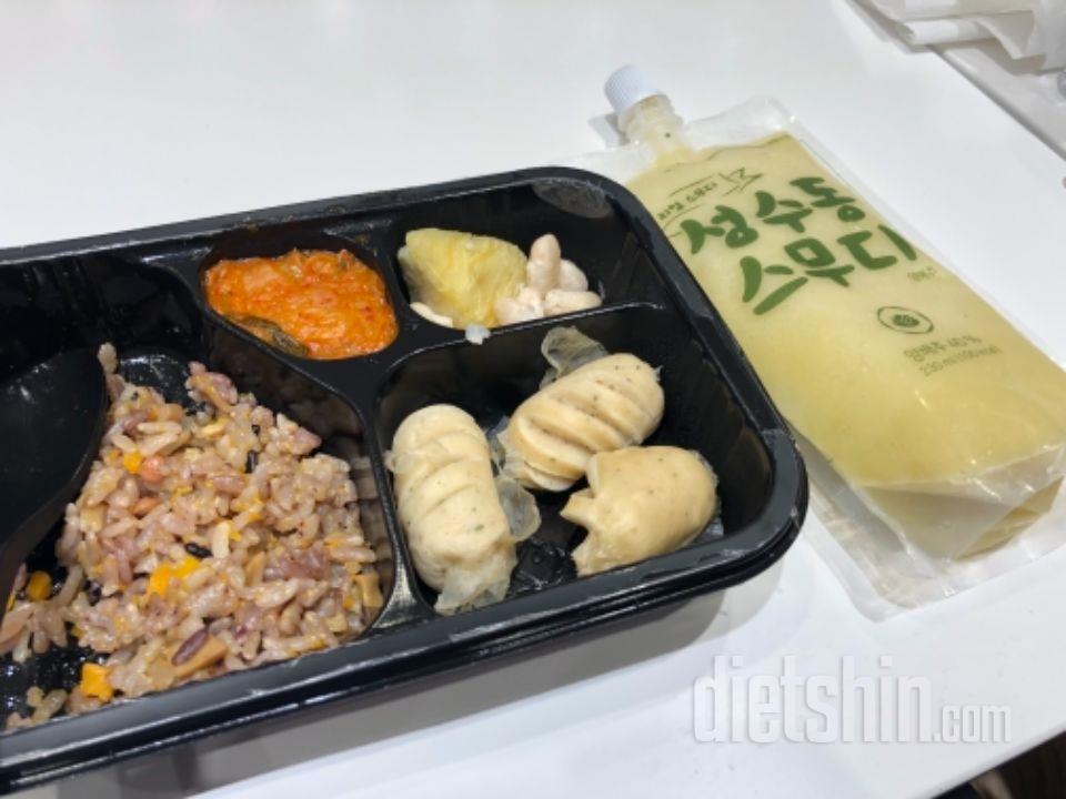 1일차 도전