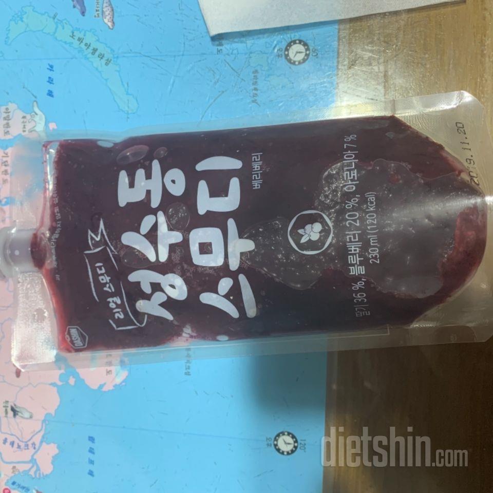 2일차 도전
