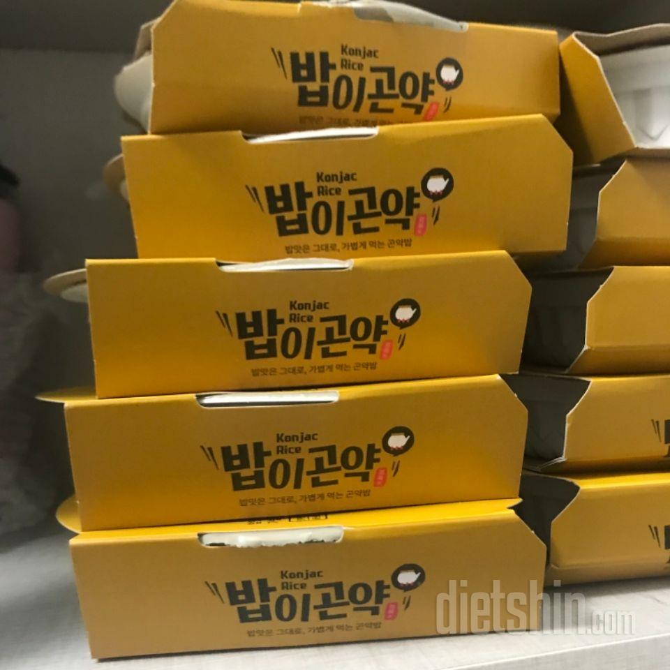 맛도 좋고 영양도 짱이에요 여기다가