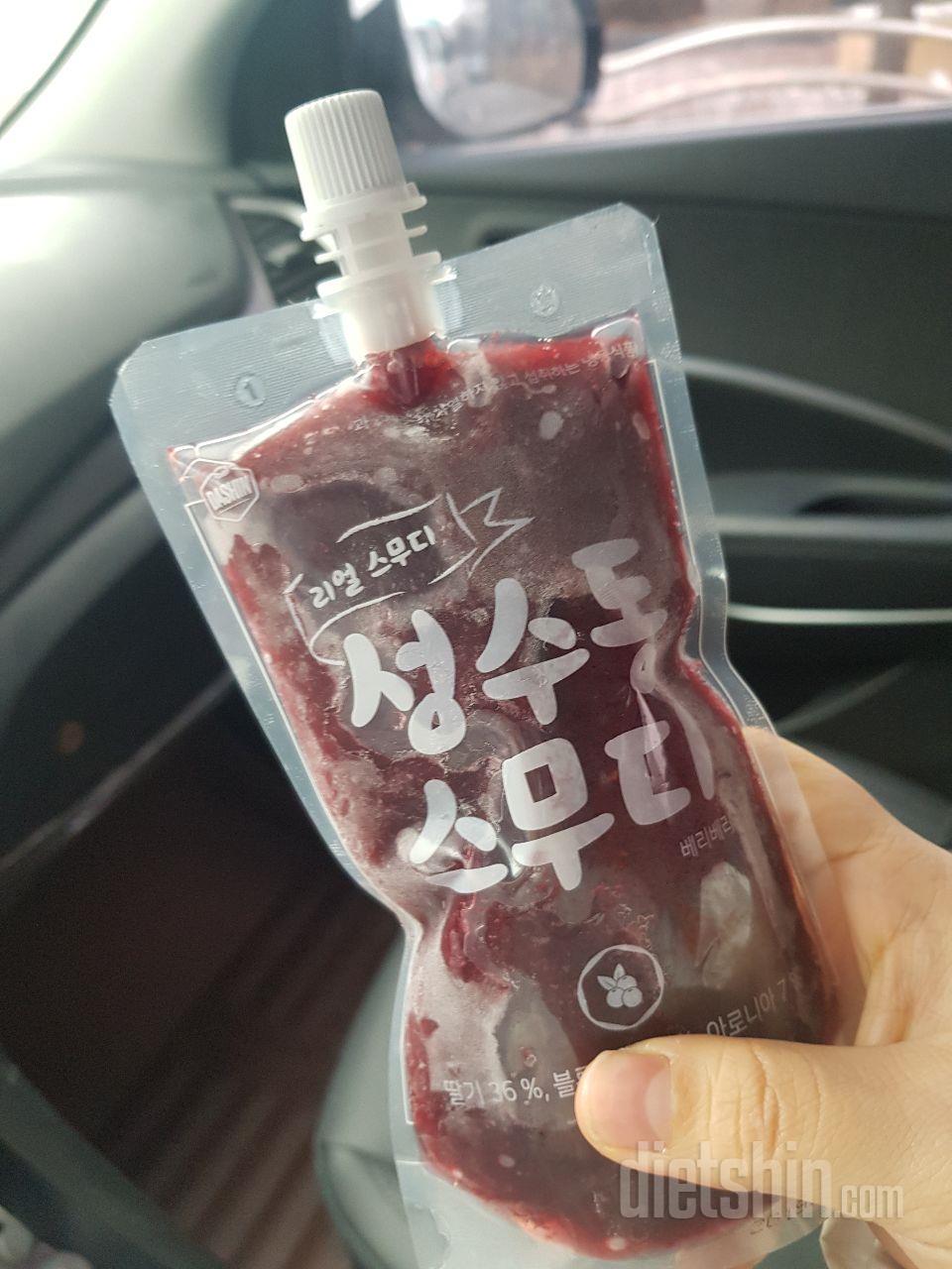 1일차 도전