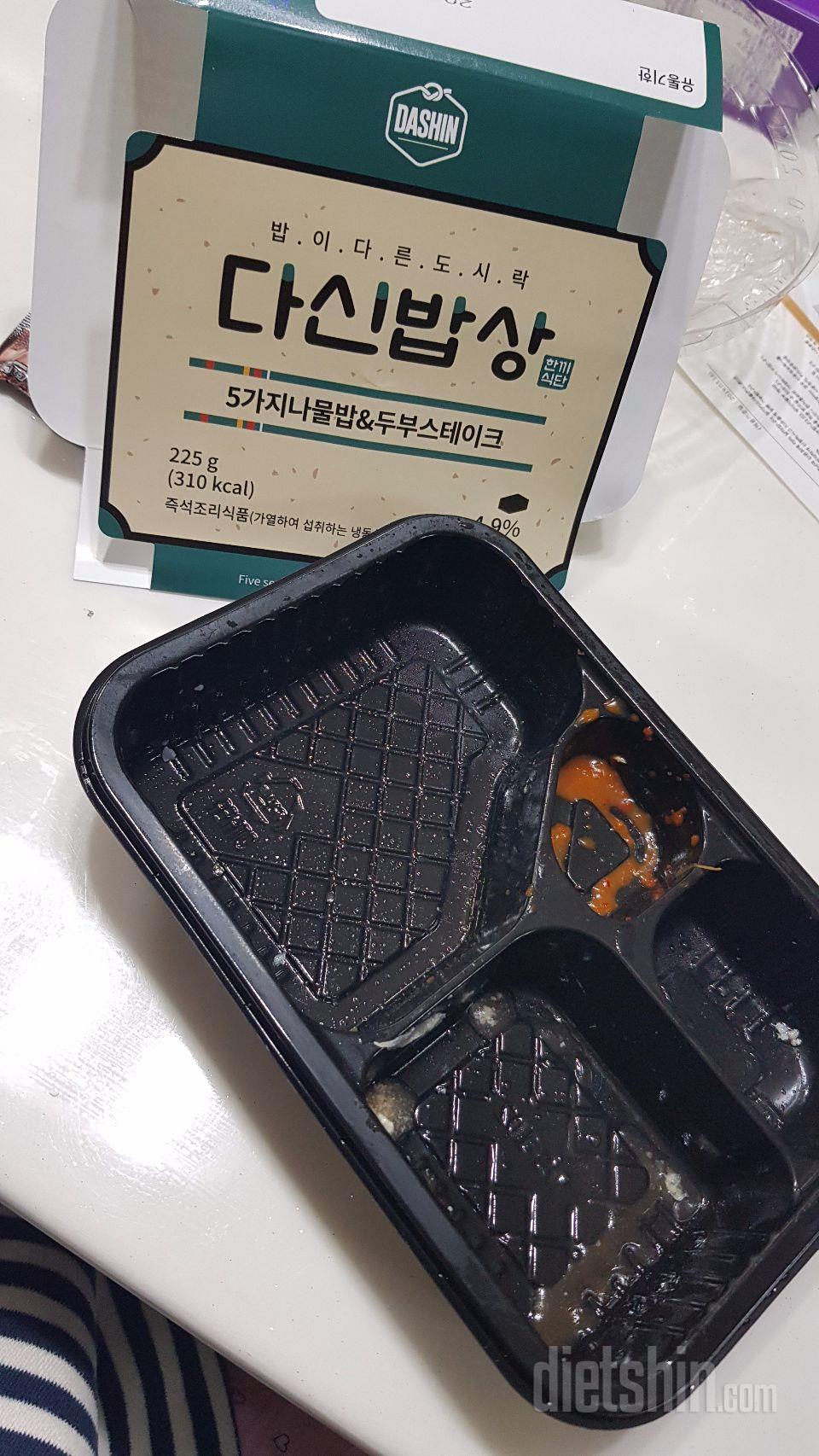 사고나서 걱정 했었는데 와서보니 생각