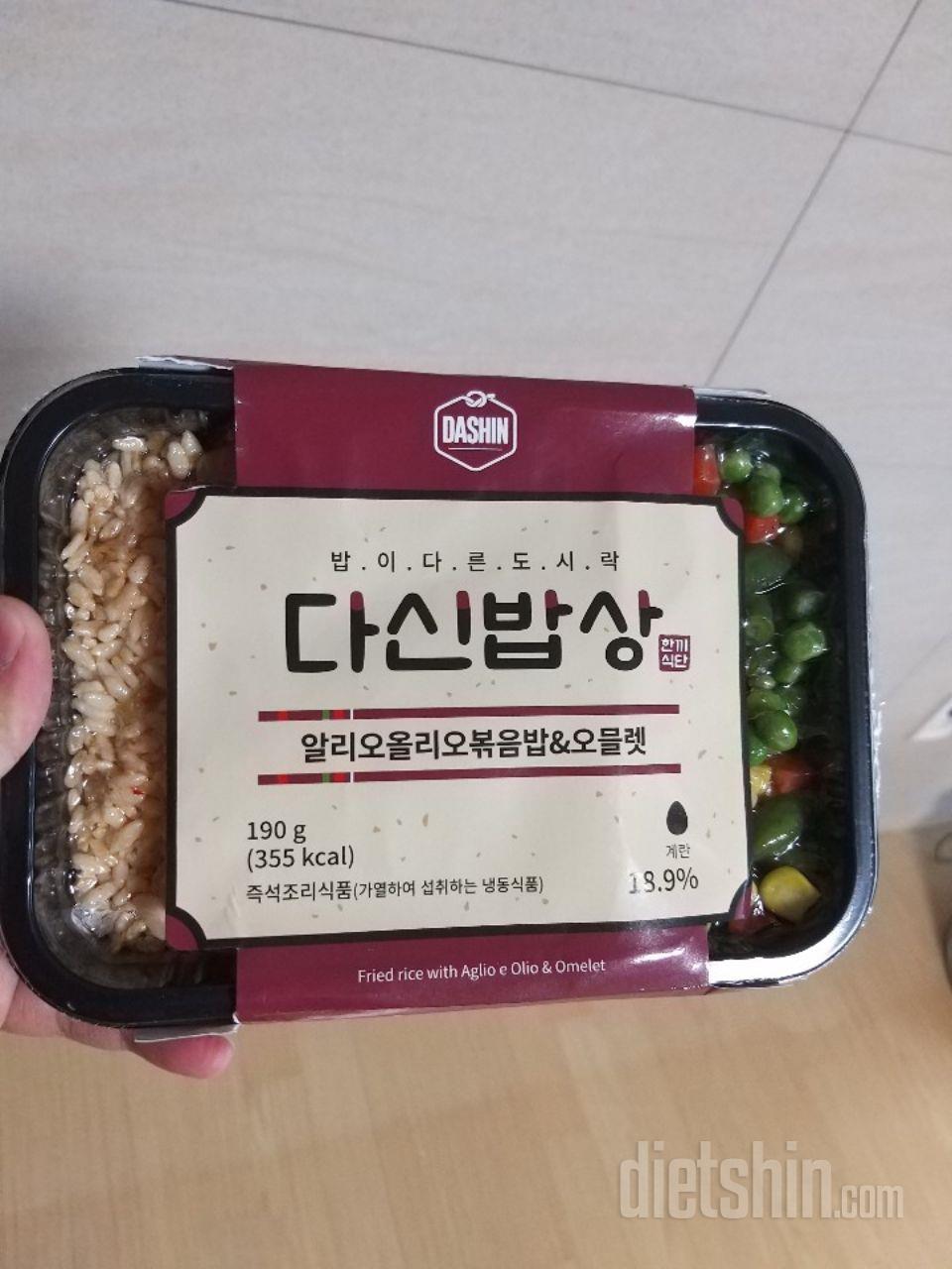 최종후기