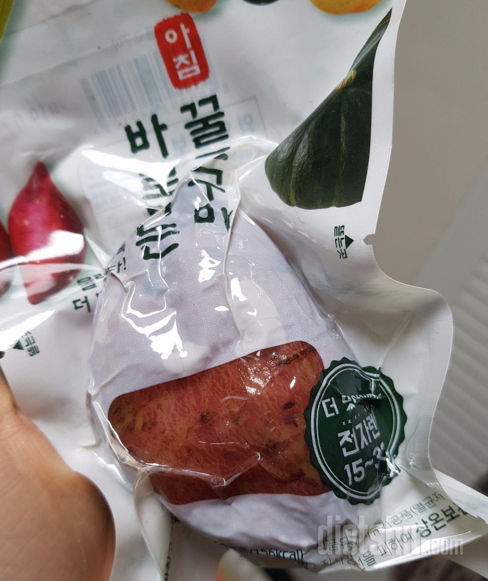 2.5kg 엄청 많은줄알았는데 크고작