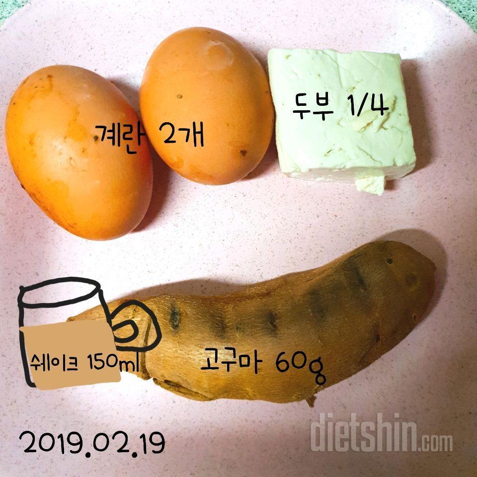 젊줌마 체험단 신청해봅니다 !