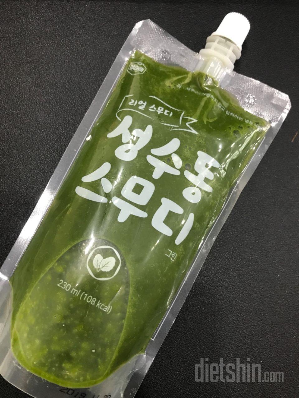 3일동안 열심히 해보겠습니다