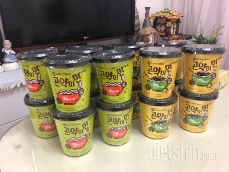 짜장면이랑 비빔면을 샀는데 일단 짜장