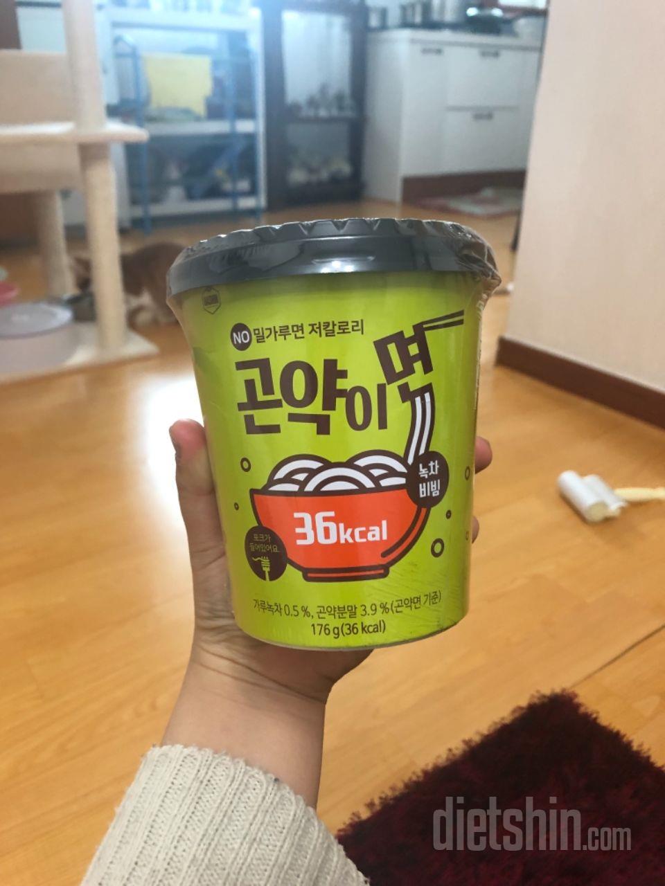 짜장면이랑 비빔면을 샀는데 일단 짜장