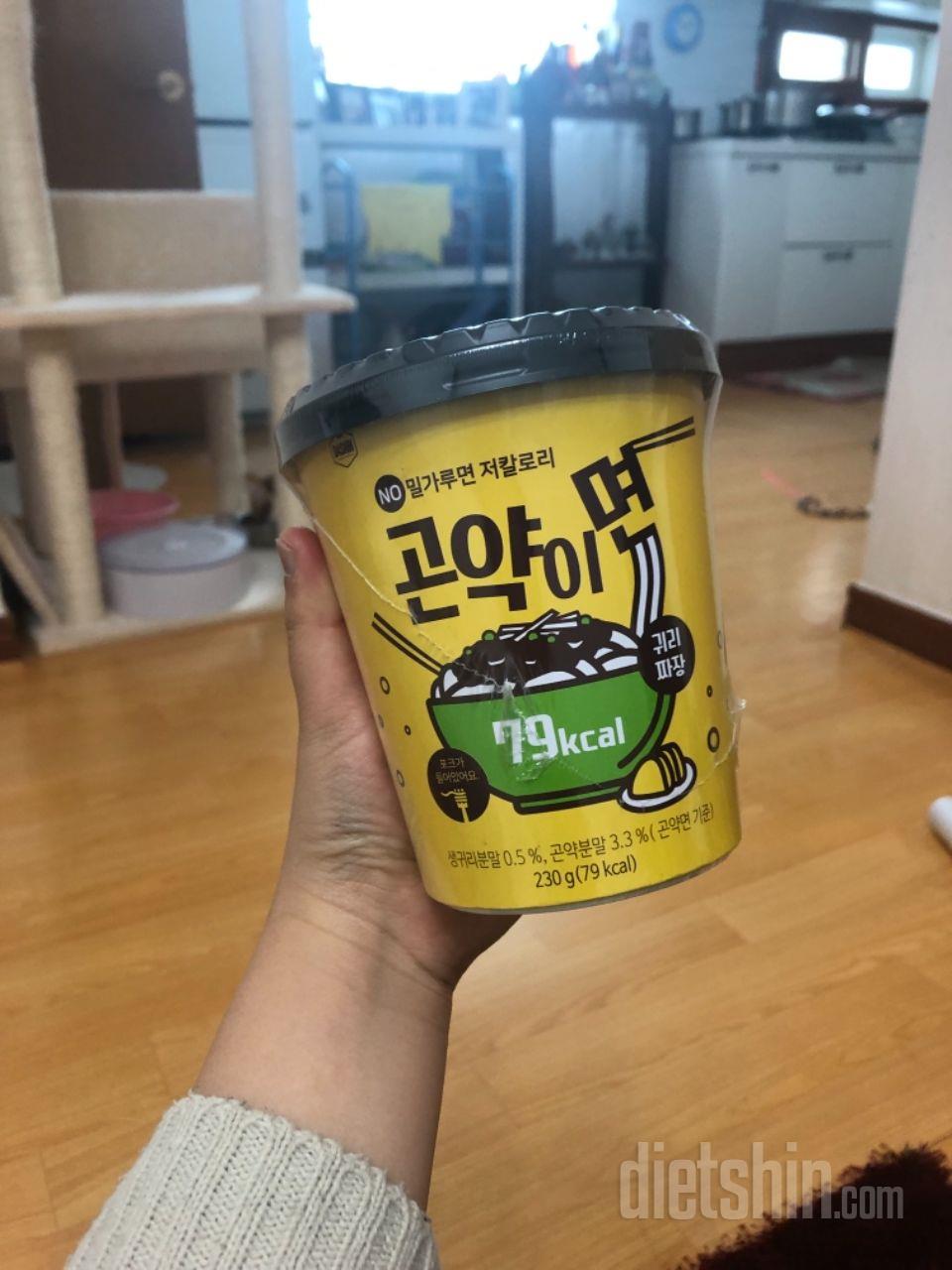 짜장면이랑 비빔면을 샀는데 일단 짜장