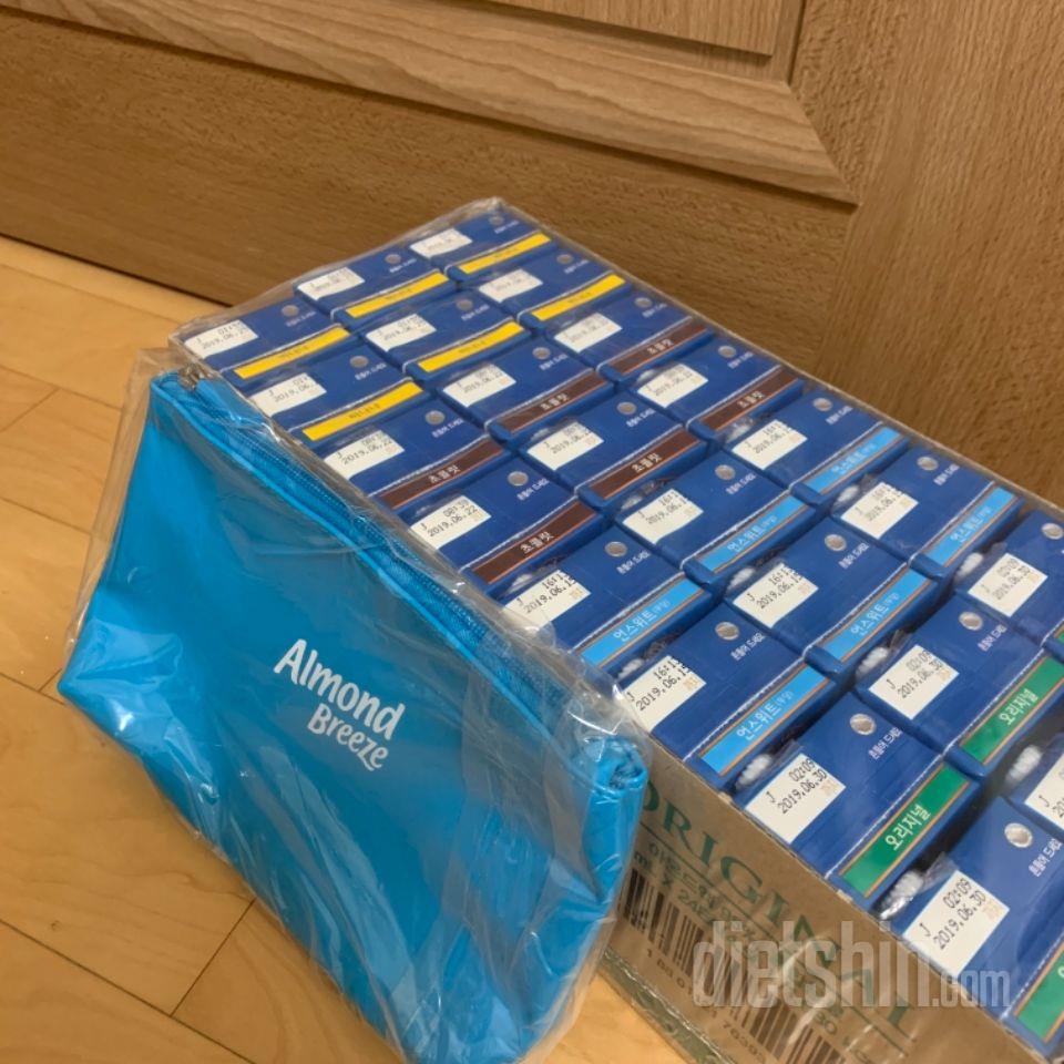 파우치까지 잘 받았습니다!
단백한끼랑