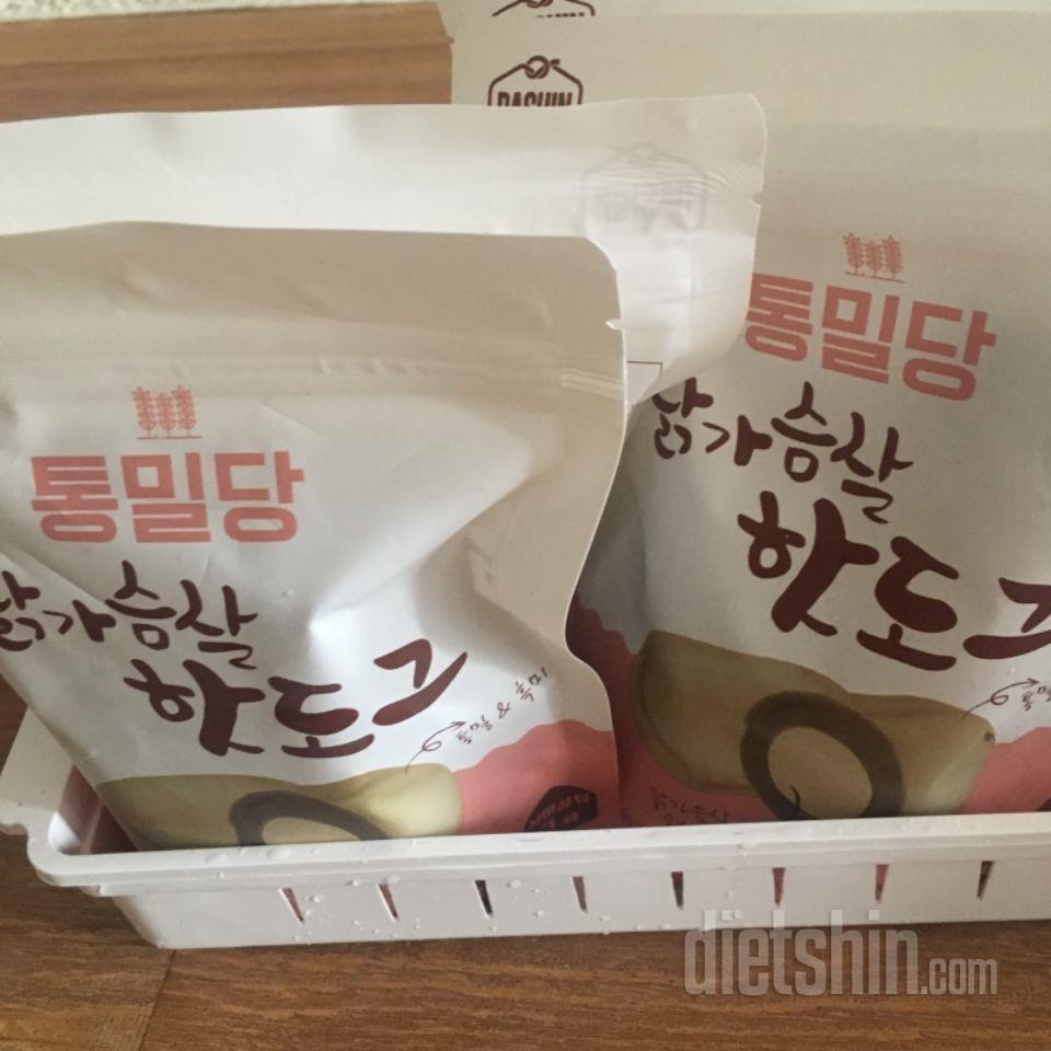 핫도그 엄~청 좋아해서
다이어트 하면