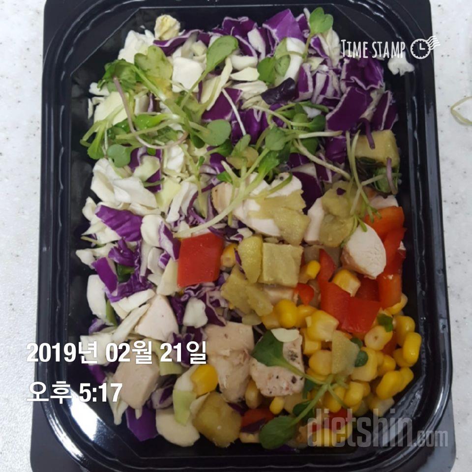 너무맛잇고 간편해서 좋아요~~
칼로리