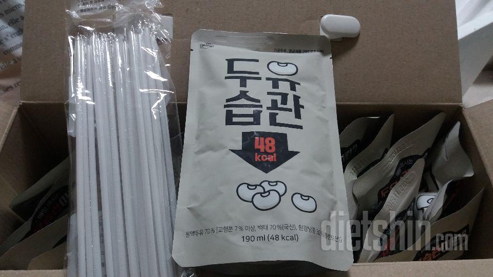 진짜 자연의 맛이네여ㅋㅋ 시판되큰 두