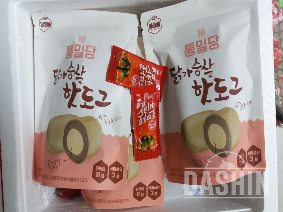 핫도그는 맛았네요ㅋㅋ
김치만두는 매콤
