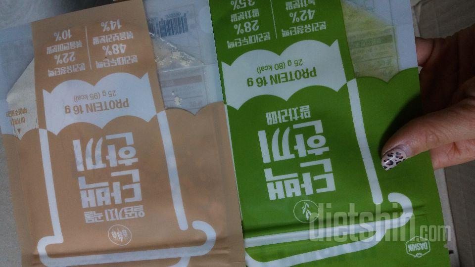 배송비 맞추려고 샀는데 괜찮네요