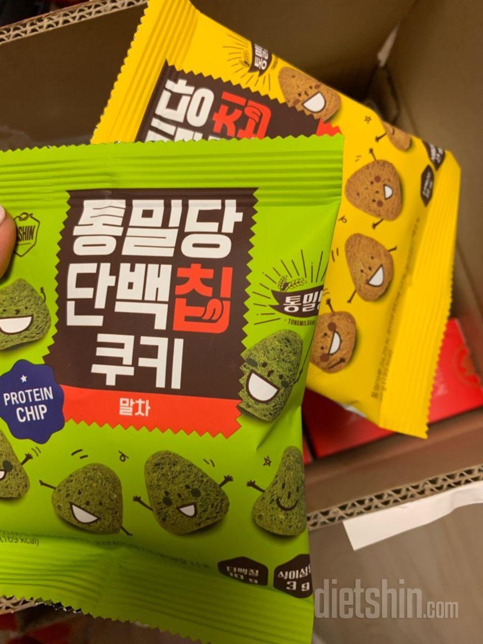 다이어트하다 간식이 너무땡길때 먹어주