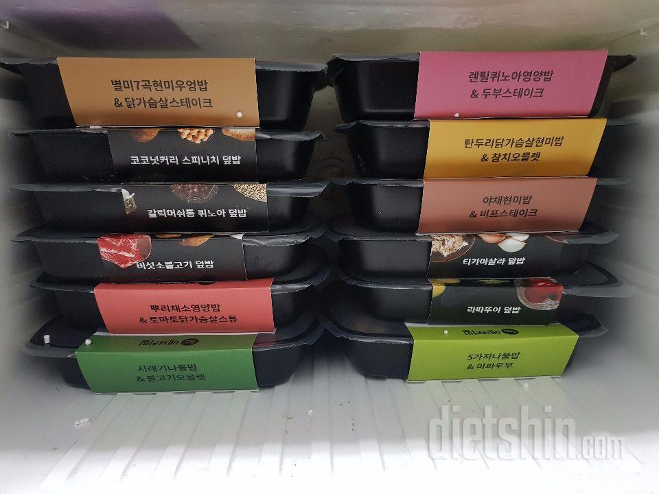 배송 이틀만에받았구요
타샵에서 주문해