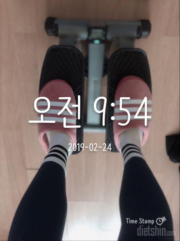 2월24일