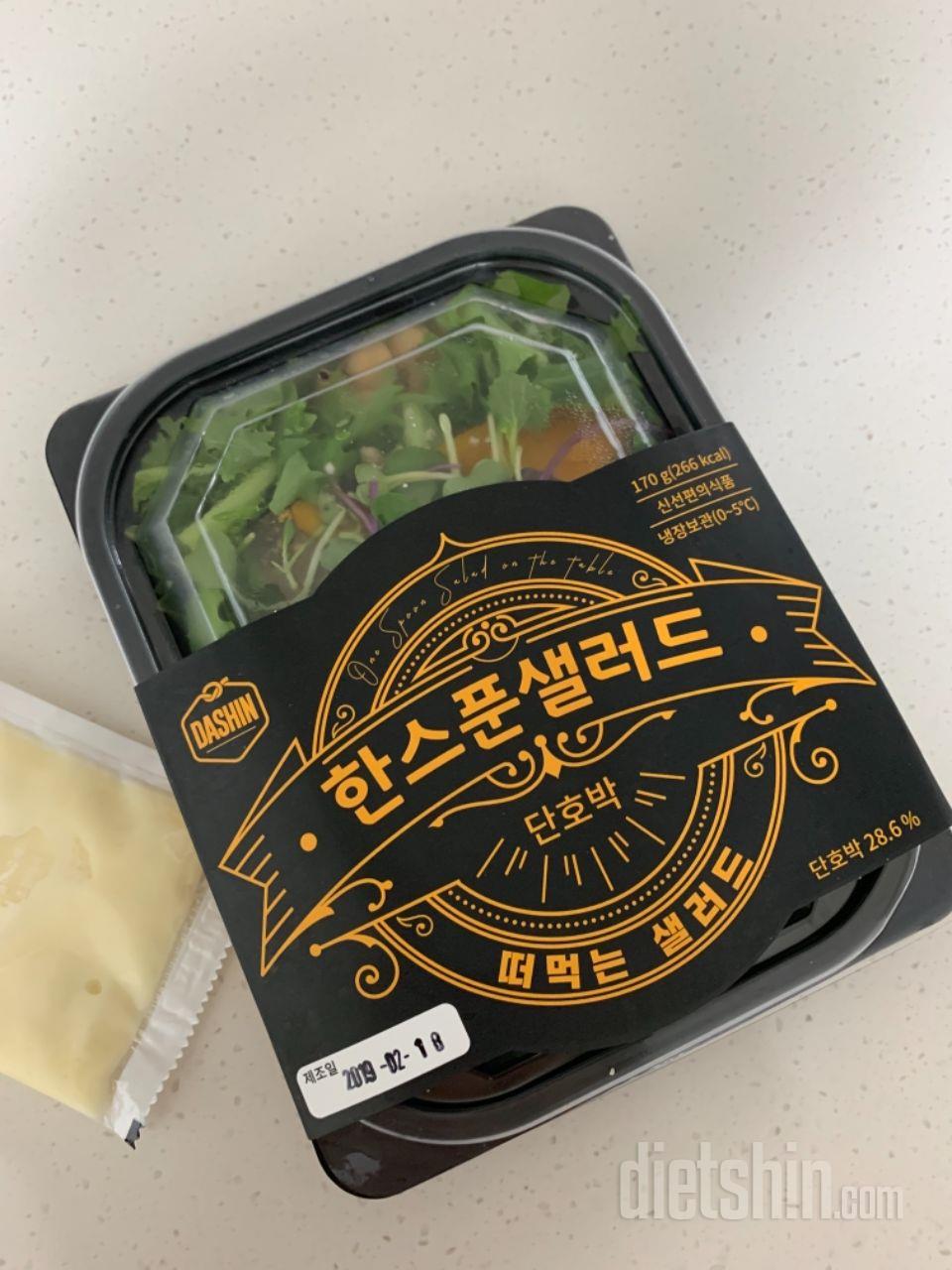 너무너무 맛있어요!!!!
근데 제가