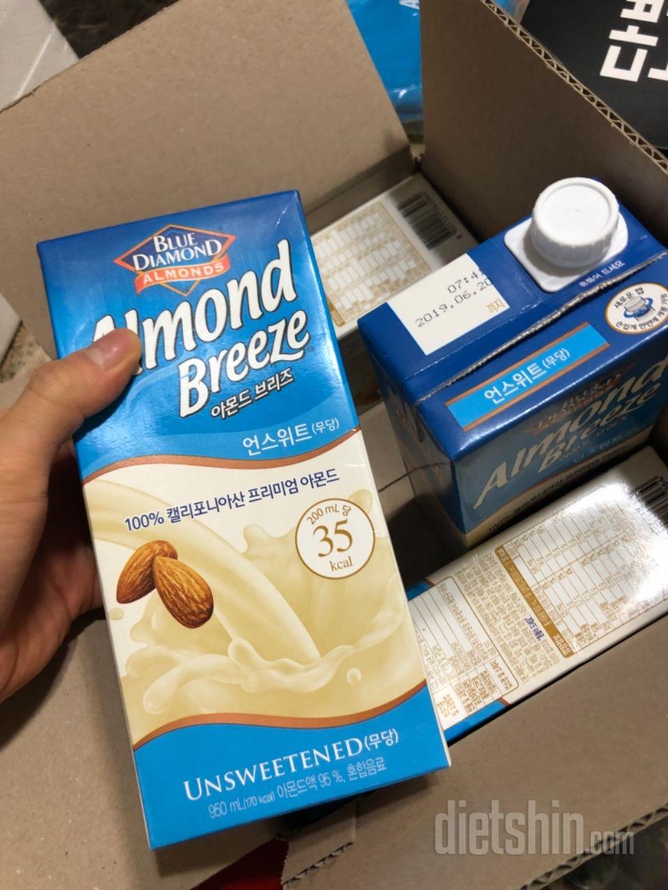 자주 시켜먹어요 좋아용