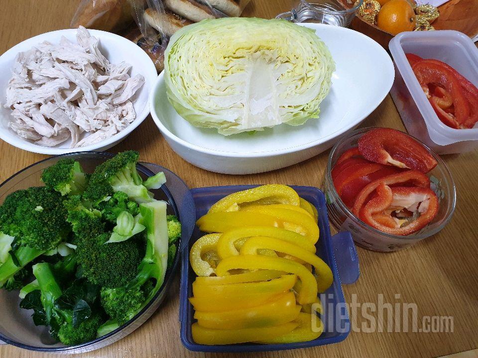 맛있는 한끼와 다이어트식 준비