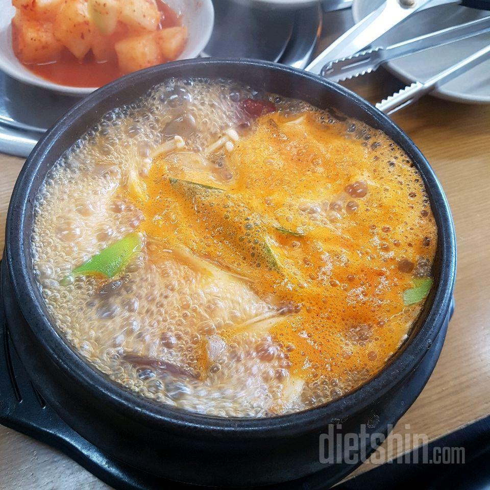 2월24일 1600칼로리 섭취 (천칼로리도전두번째실패)