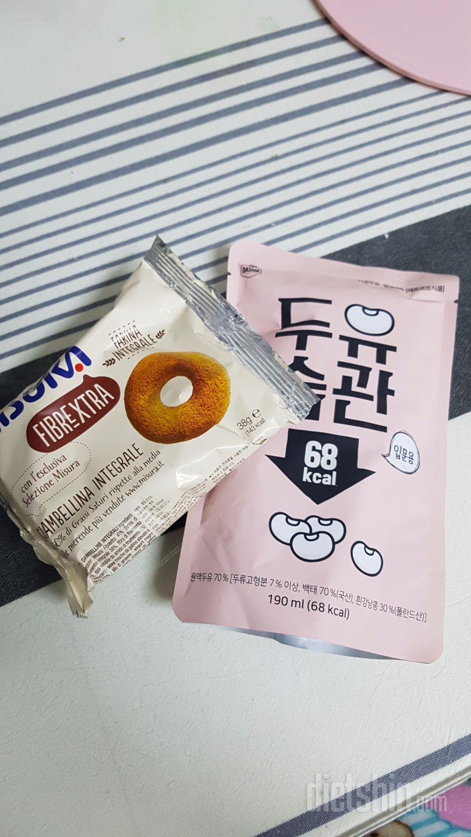 너무 맛있는 미주라통밀도너츠
저렴하게