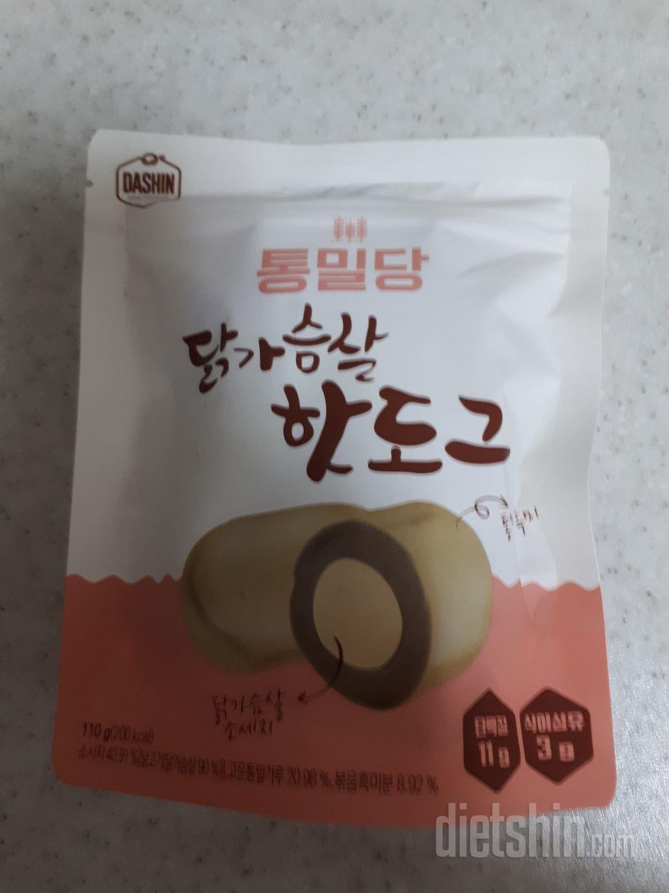 솔직히 핫도그 맛은그닥~
재구매의산없