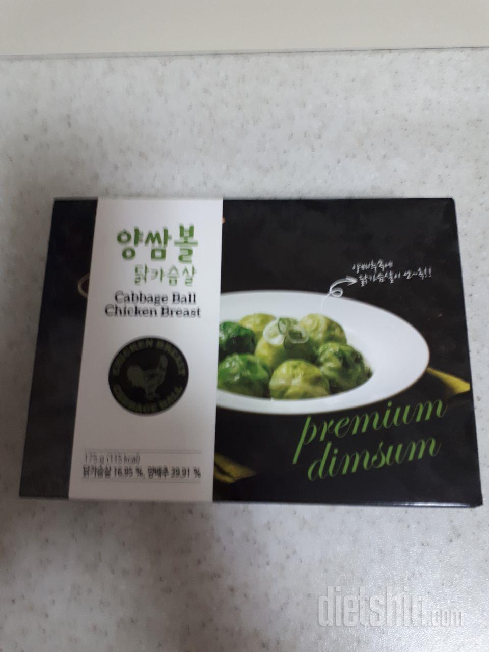 솔직히 핫도그 맛은그닥~
재구매의산없