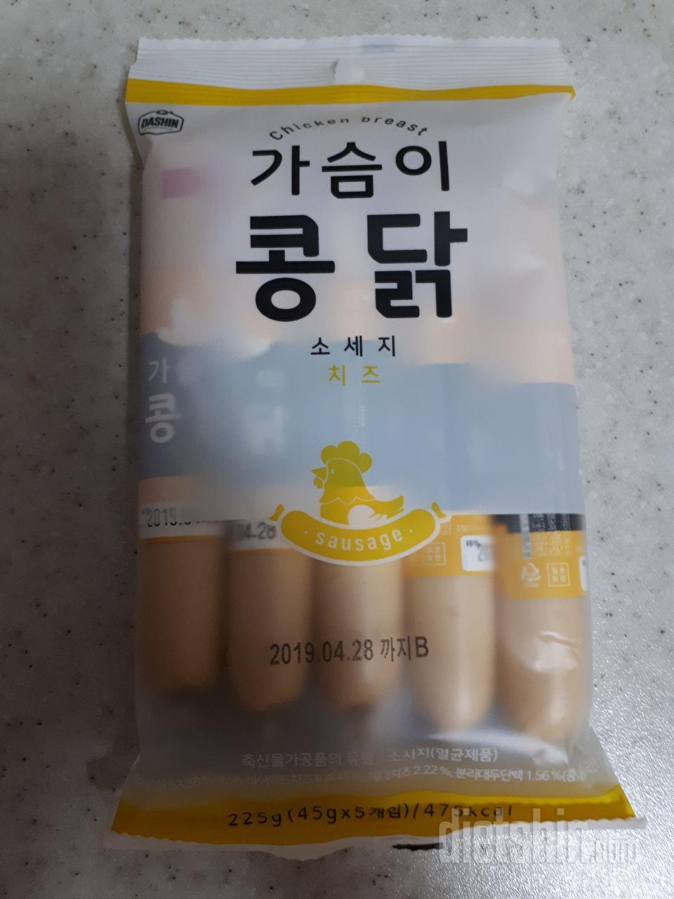 늘 먹는거라~
 운동후 간단히 먹기조