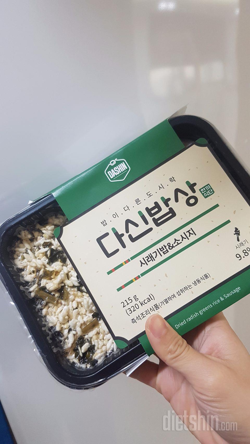 생각보다 양은 작은데 맛있어요.