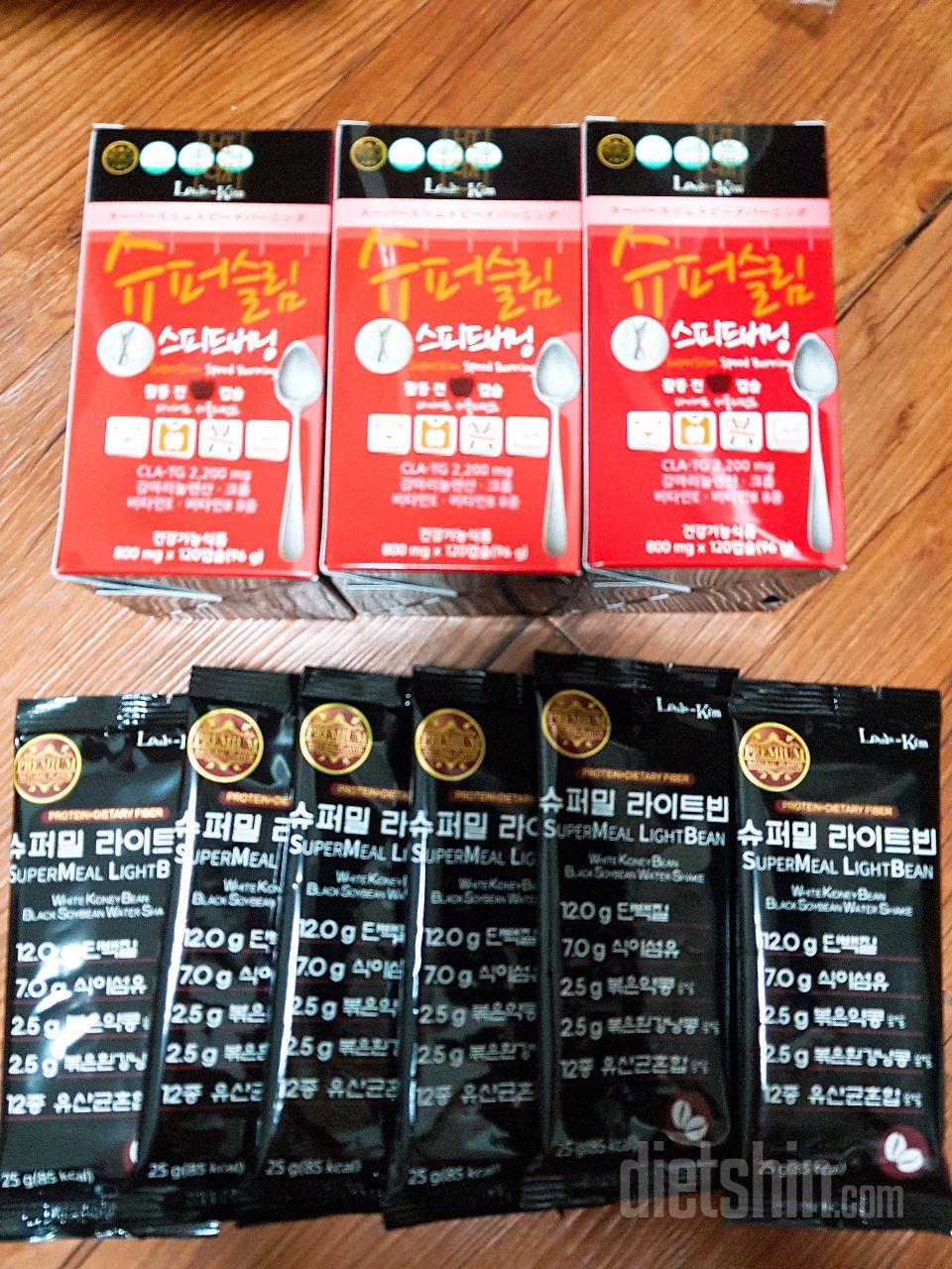 이거먹고 운동하니깐
땀이 두배로 납니