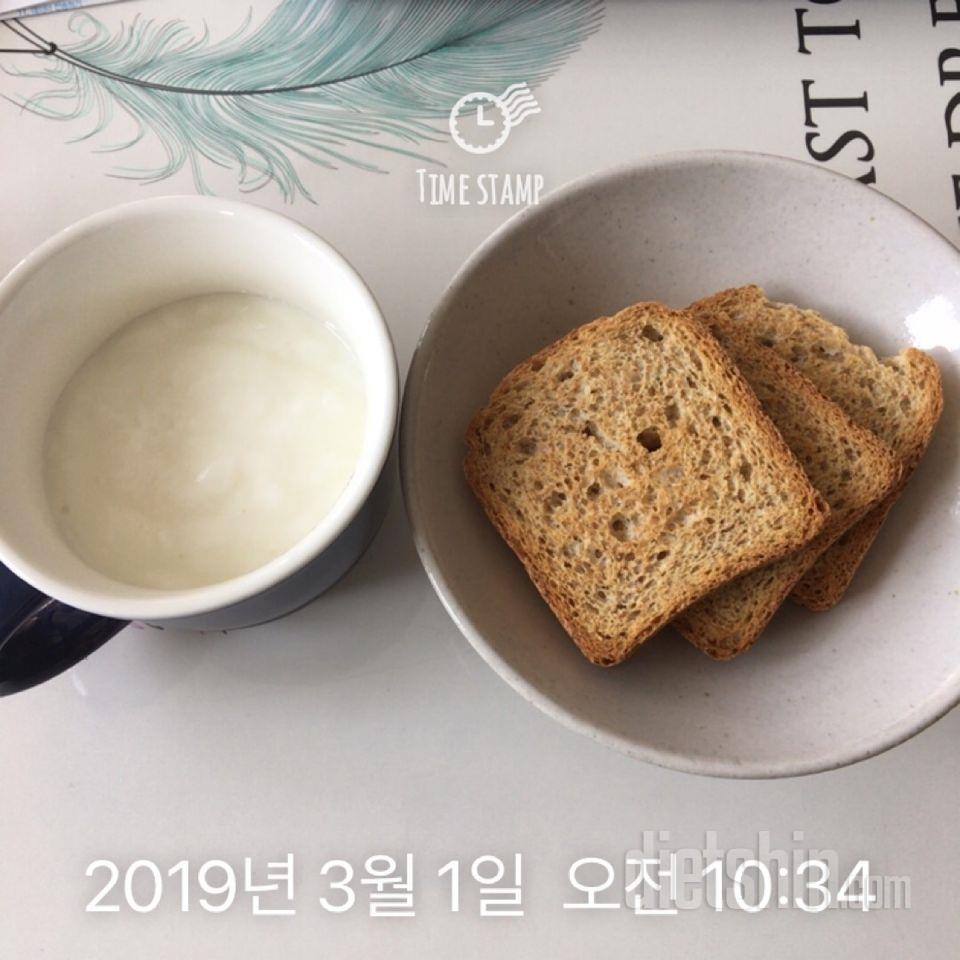 플레인요거트랑 먹으면 꿀맛 ^^ 임당