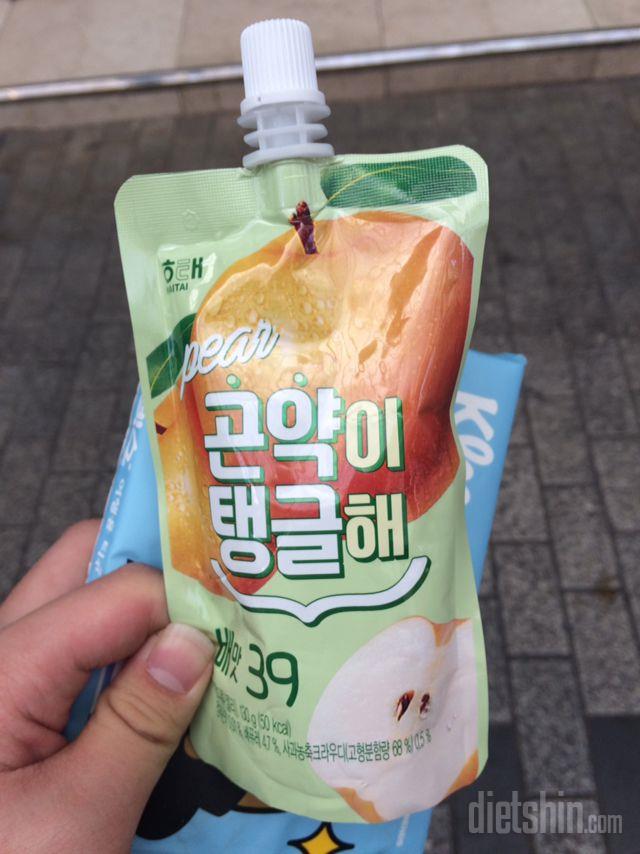 아침