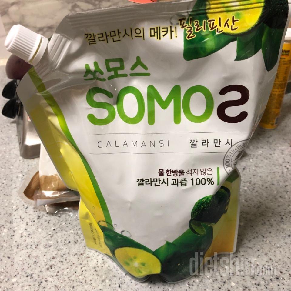 살짝 몸살기운이 있어 물에 타 먹었는