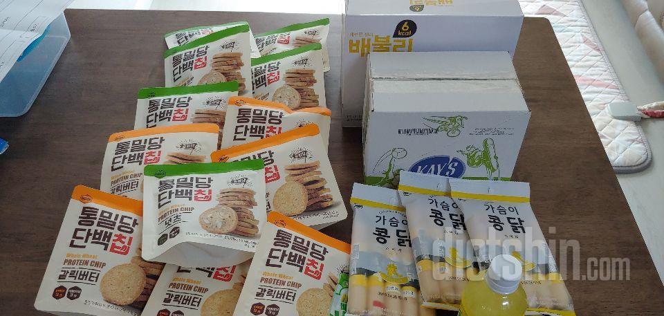 행사하길래 사봤는데
너무 맛있네요!!